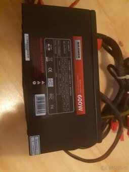 XILENCE 600W
