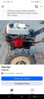 Tera Vari