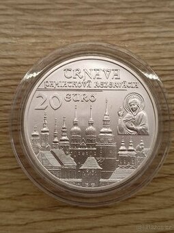 20 EURO 2011 - Pamiatková Rezervácia Trnava bk