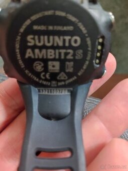 Hodinky Suunto Ambit 2S