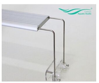 Držáky osvětlení CHIHIROS a TWINSTAR