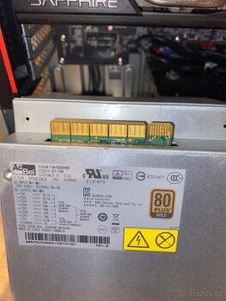 Kvalitní zdroj AcBel 490W – 80 PLUS GOLD (pro Lenovo ThinkSt