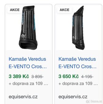 Veredus E-Vento CROSS