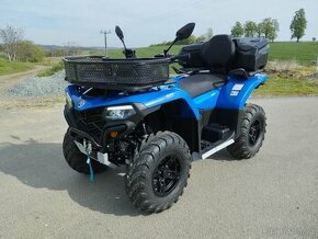 Cfmoto Gladiátor G2 X520 A,r.v2024,14km, EPS, bílá SPZ