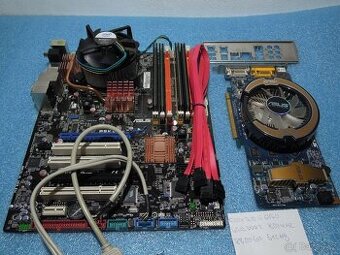 Kompletní Set pro stavbu PC Intel MSI Gigabyte Asus 4GB DDR2