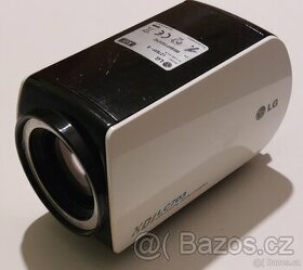 Interiérová bezpečnostní CCTV kamera LG XDI LC703P-B - 1