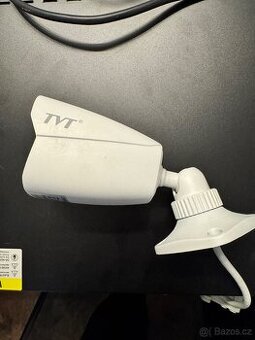 Kompletní kamerový systém (5x IP kamera + 4TB)