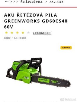 Nová AKU pila Greenworks 60V + baterie a nabíječka