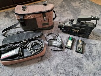 Videokamera Fisher FVC -P801