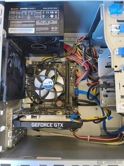 I5-6600/16GB DDR4/GTX 1650/SSD 256GB