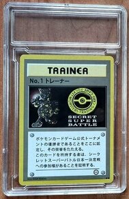 Pokémon Japanese Promo NO. 1 Trainer replika