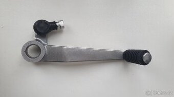 Řadičky Řadící páky Suzuki SV650
Suzuki SV650 1999-2003