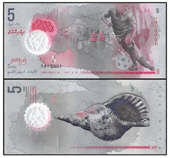 Maledivy - 5 Rupií bankovka, 2017, UNC