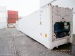 Lodní kontejner vel. 40'HC- chladící-mrazící -SKLADEM č.500