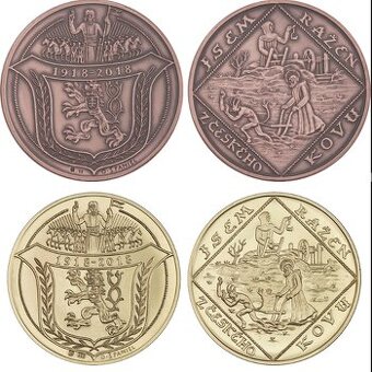 Au + Cu sada - Jsem ražen z Českého kovu - NOVINKA