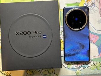 Vivo X200 Pro