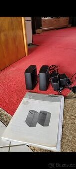Prodam Bose SL2 Surroud link - 1