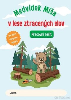 Logopedický pracovní sešit pro děti s vývojovou dysfázií