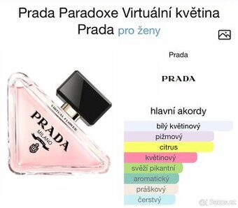 Prada Paradoxe – Virtual Flower (tester, 97 %) - 1