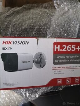 VIFI kamera Hikvision - 1