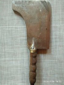 Bourací sekáč na maso