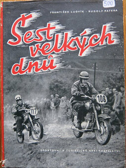 Ludvík, Patera Šest velkých dnů