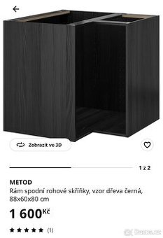 METOD Rám spodní rohové skříňky, vzor dřeva černá, 88x60x80