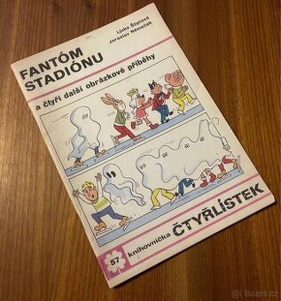 Čtyřlístek 57 - Fantom stadionu (1977)