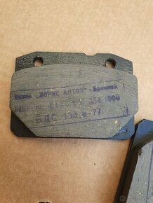 Žiguli brzdové destičky