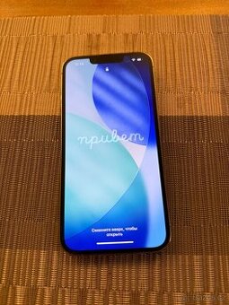 APPLE IPHONE 13 PRO 512GB ZLATÝ