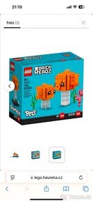 Lego 40442 - 1
