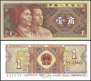Čína - 1 Jiao bankovka, 1980, UNC