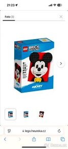 Lego 40456 - 1