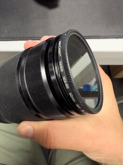 Fujifilm Fujinon 55-200mm f/3.5-4.8 R LM OIS - 1