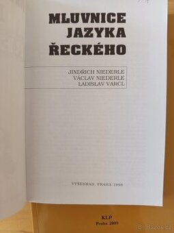 Učebnice latiny a řečtiny