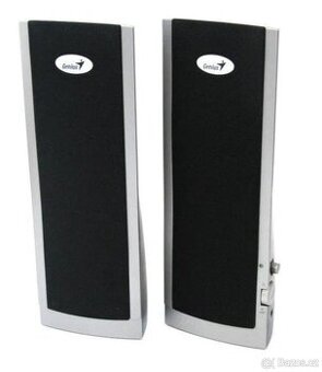 Reproduktory Genius SP-J16