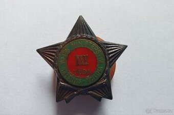 Odznak Střelec vojsk ministerstva vnitra