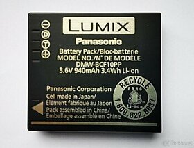 Baterie Panasonic Lumix DMW-BCF10PP