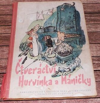 Čtveráctví Hurvínka a Máničky - 1