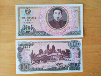 Severní Korea - 100 Won s Kimem - 1