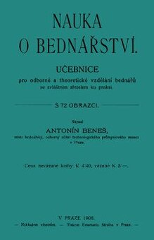 Nauka o bednářství (Antonín Beneš, 1906)