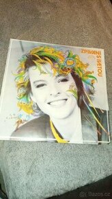 Iveta Bartošová LP  1990 zpívání s Ivetou