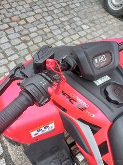 Dětská čtyřkolka