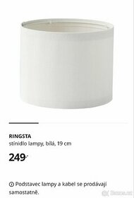 Stínidlo k lampičce IKEA 19cm - nové - 1