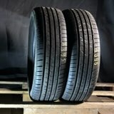 Letní pneu 205/60 R17 97W Vredestein 7mm