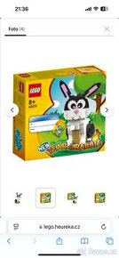 Lego 40575