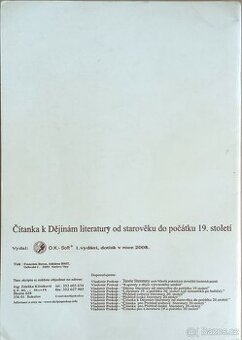 Čítanka (pro výuku literatury na středních školách)