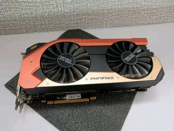 1 Použité Gainward GeForce GTX 1080Ti Phoenix GS, 11GB GDDR5