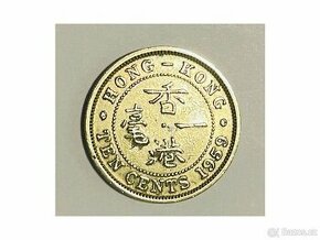 Oběžné mince celého světa - 1