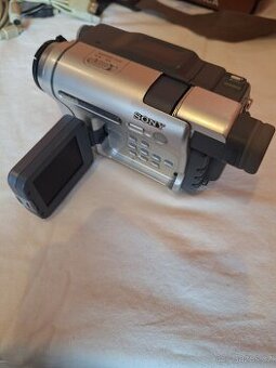 Sony DCR-TRV270 Hi8